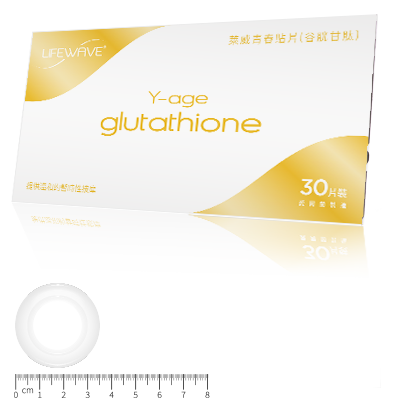 Y-Age Glutathione – Lifechangers